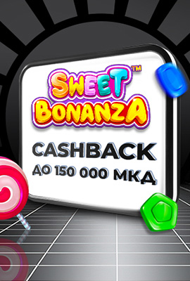 20% Cashback Sweet Bonanza